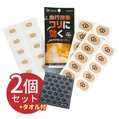 オムロン 体重体組成計 カラダスキャン KRD-608T2 ホワイト