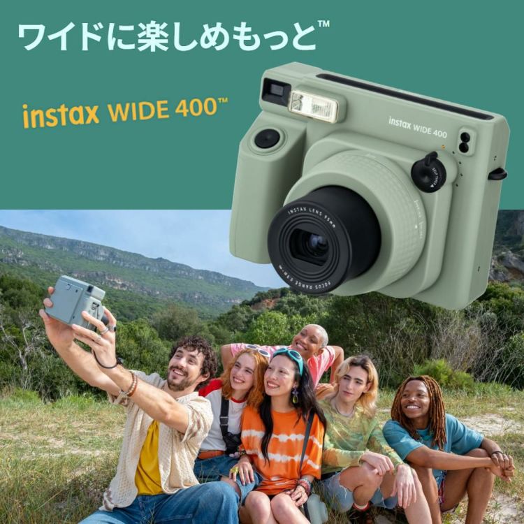 富士フイルム インスタントカメラ チェキ instax WIDE 400 グリーン