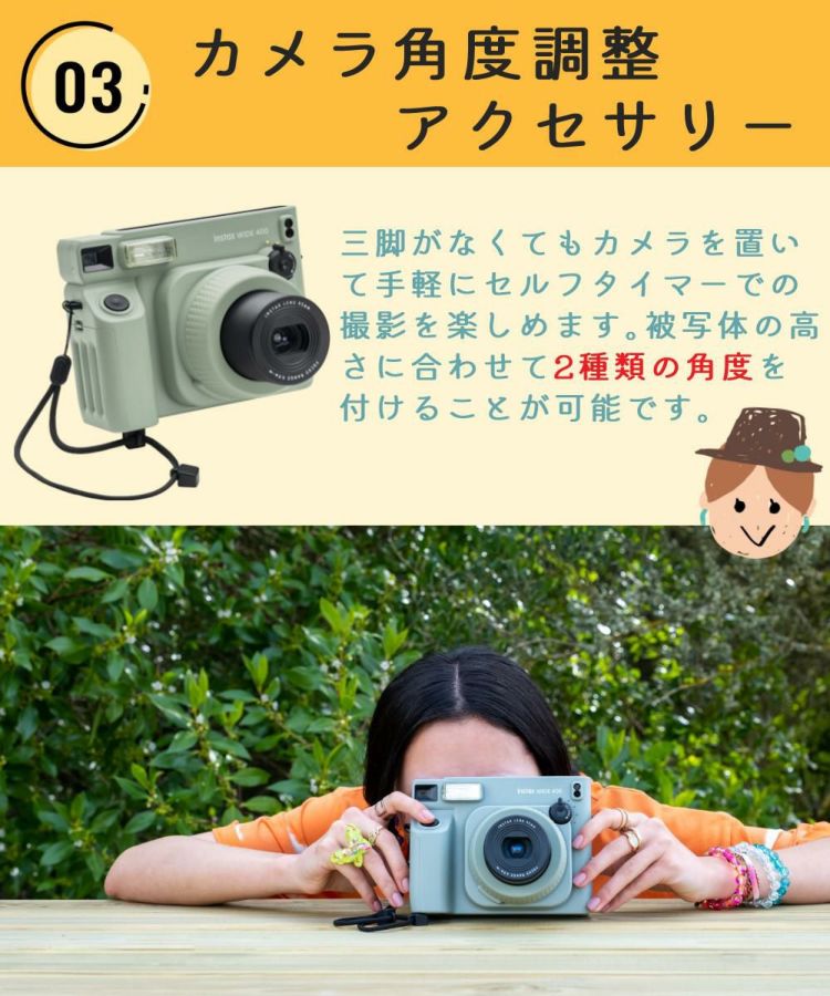 富士フイルム インスタントカメラ チェキ instax WIDE 400 グリーン