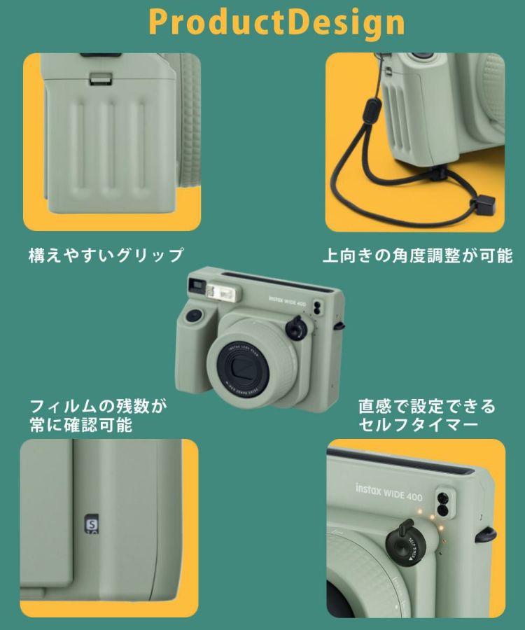 富士フイルム インスタントカメラ チェキ instax WIDE 400 グリーン