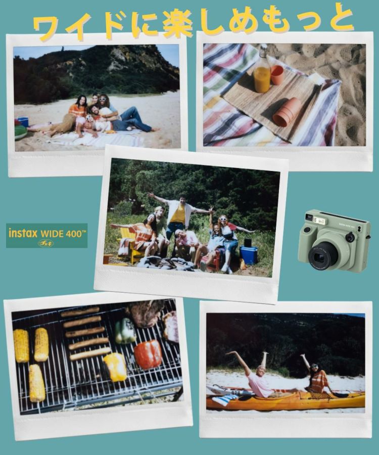 富士フイルム インスタントカメラ チェキ instax WIDE 400 グリーン