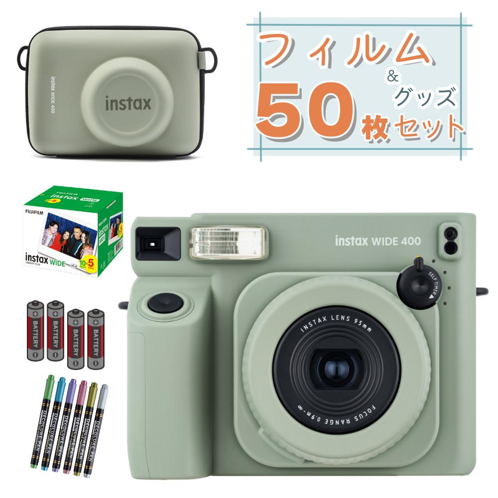 富士フイルム インスタントカメラ チェキ WIDE instax WIDE 400 グリーン  フィルム50枚＆ケース他合計5点セット