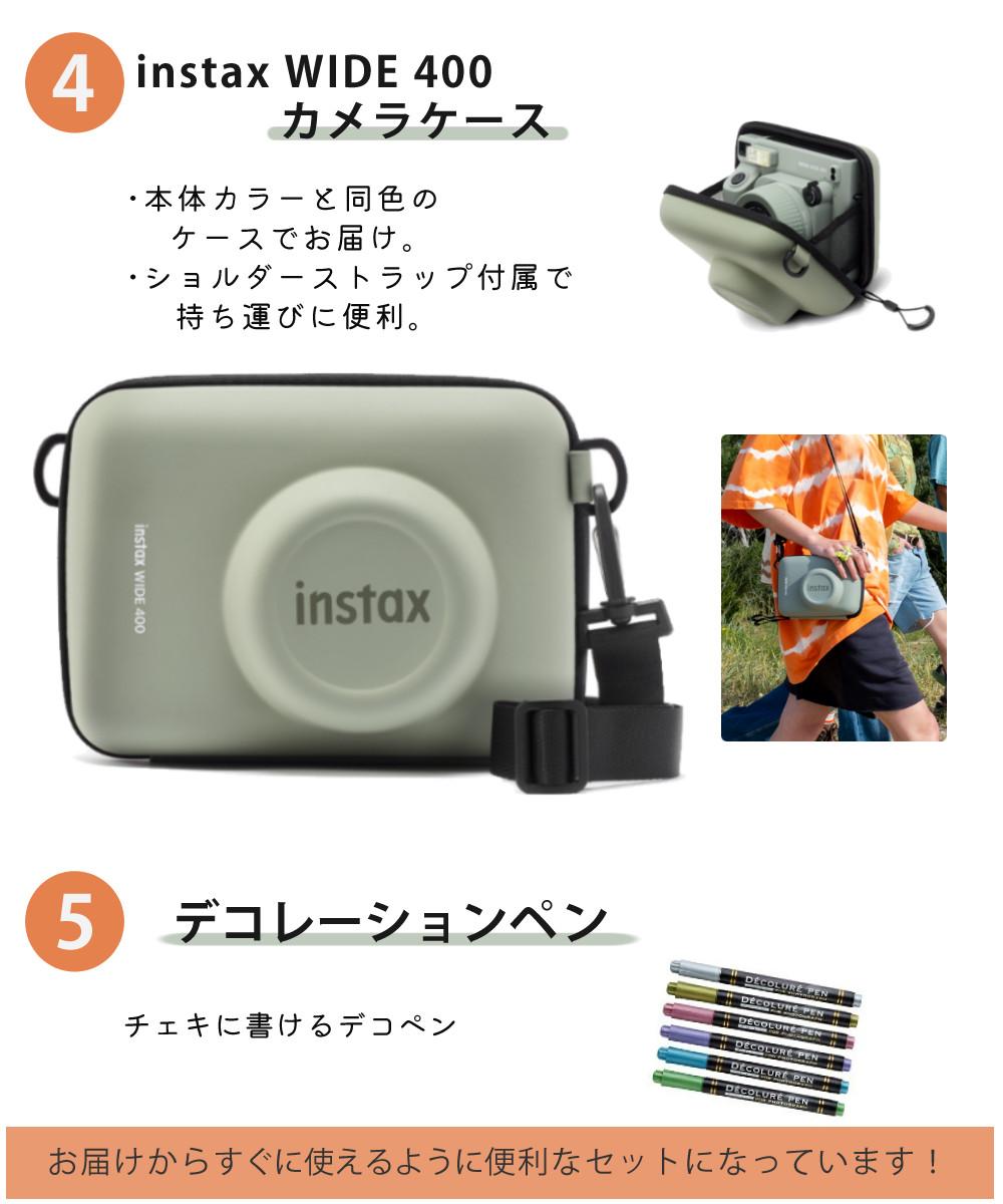 富士フイルム インスタントカメラ チェキ WIDE instax WIDE 400 グリーン  フィルム50枚＆ケース他合計5点セット