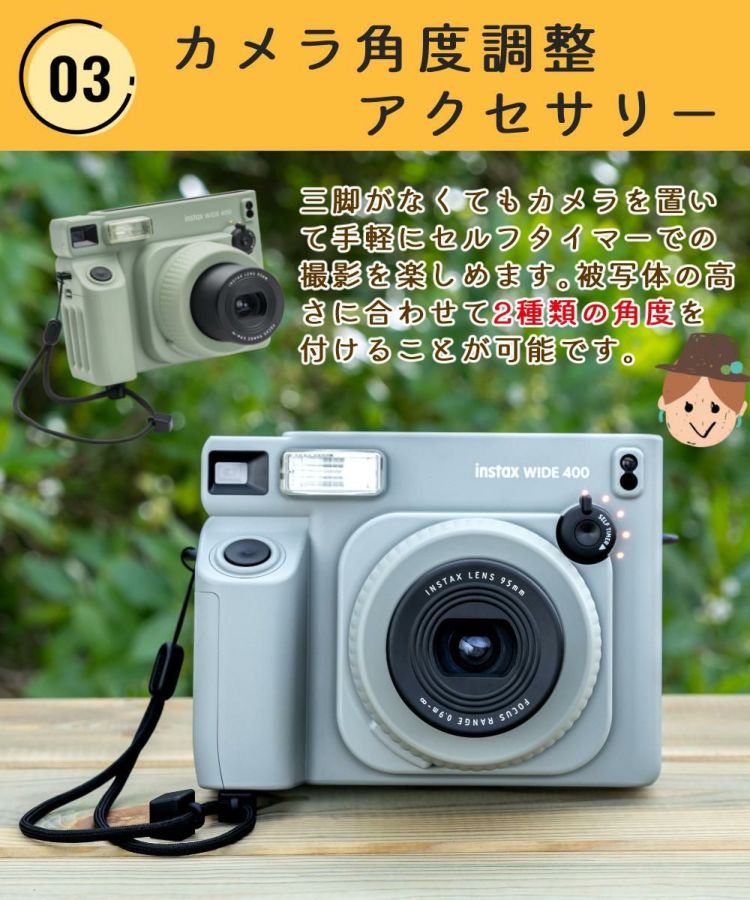 富士フイルム インスタントカメラ チェキ WIDE instax WIDE 400 グリーン  フィルム50枚＆ケース他合計5点セット