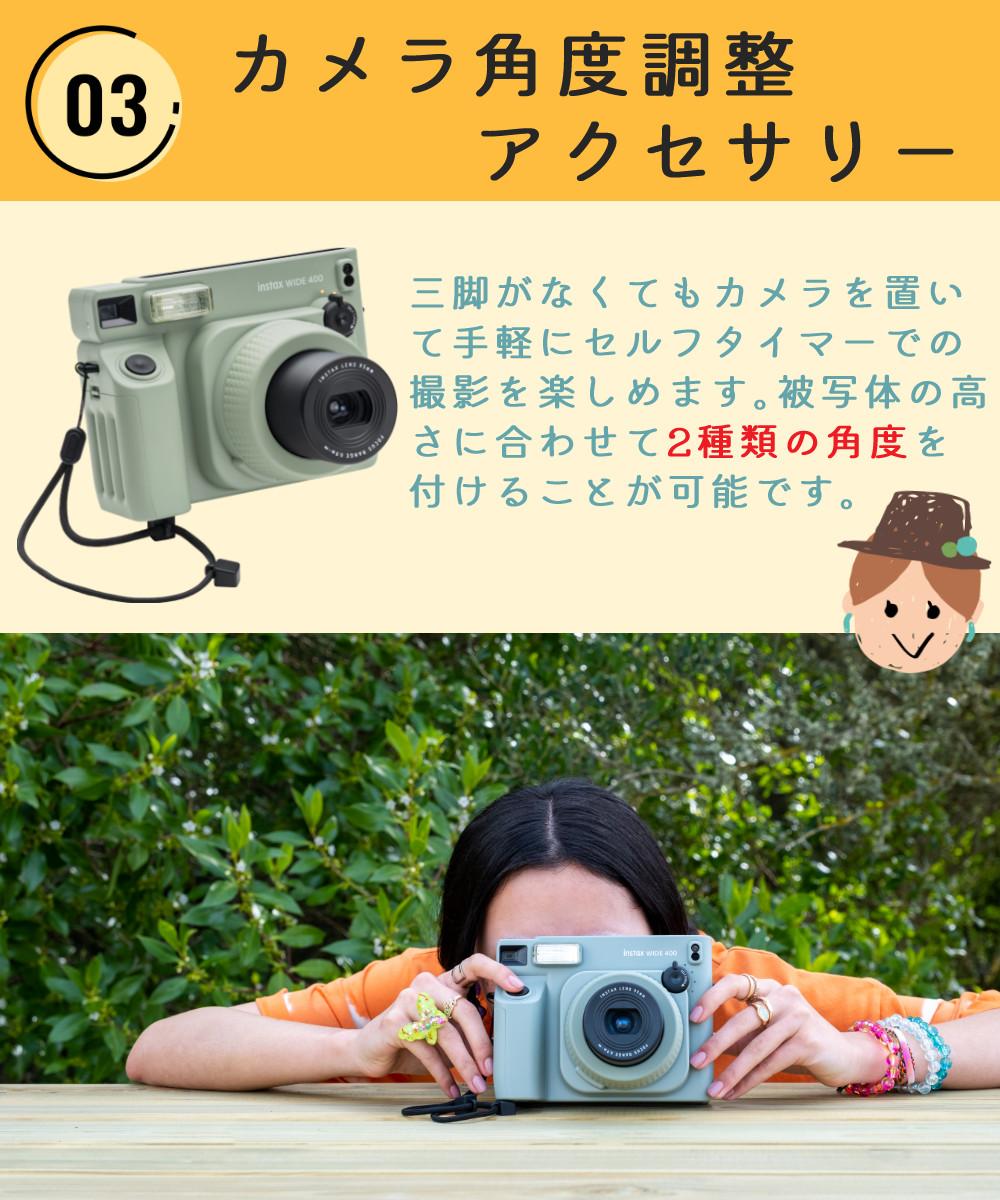 富士フイルム インスタントカメラ チェキ WIDE instax WIDE 400 グリーン  フィルム50枚＆ケース他合計5点セット