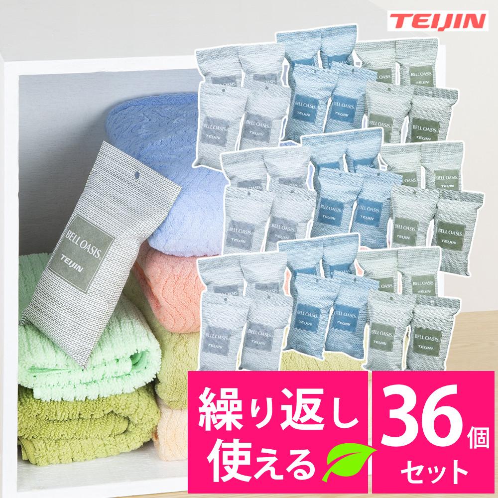 テイジン 乾っと ソフトパックドライ 36個 セット