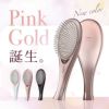 WAVEWAVE 電気ブラシ EMS ブラッシュエアー EMS Brush Air ウェイブウェイブ wh41-01