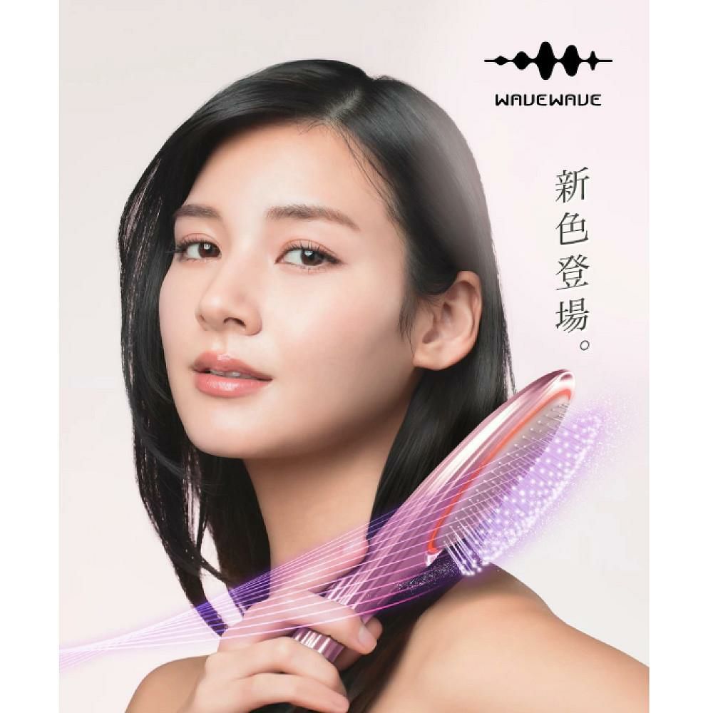 WAVEWAVE 電気ブラシ EMS ブラッシュエアー EMS Brush Air ウェイブウェイブ wh41-01