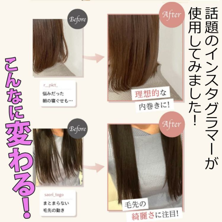 WAVEWAVE 電気ブラシ EMS ブラッシュエアー EMS Brush Air ウェイブウェイブ wh41-01