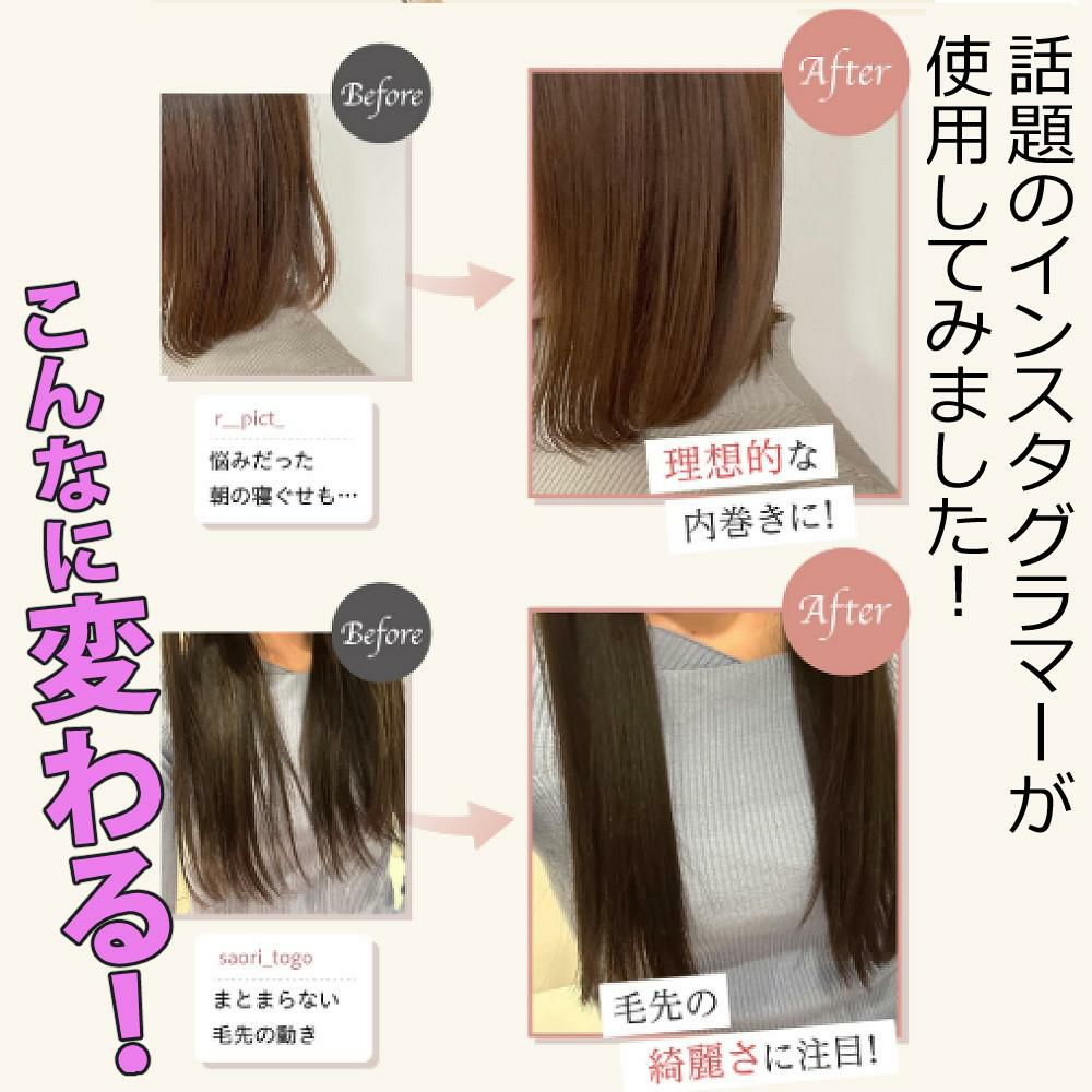 WAVEWAVE 電気ブラシ EMS ブラッシュエアー EMS Brush Air ウェイブウェイブ wh41-01