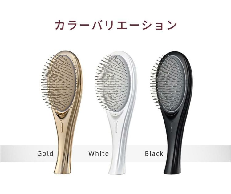 WAVEWAVE 電気ブラシ EMS ブラッシュエアー EMS Brush Air ウェイブウェイブ wh41-01