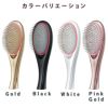 WAVEWAVE 電気ブラシ EMS ブラッシュエアー EMS Brush Air ウェイブウェイブ wh41-01
