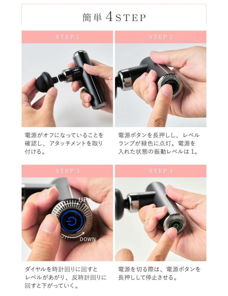 WAVEWAVE マッサージガン フェイシャルリリースガン リトル 巾着ポーチ付き Fascial Release Gun Little ウェイブウェイブ wave2301