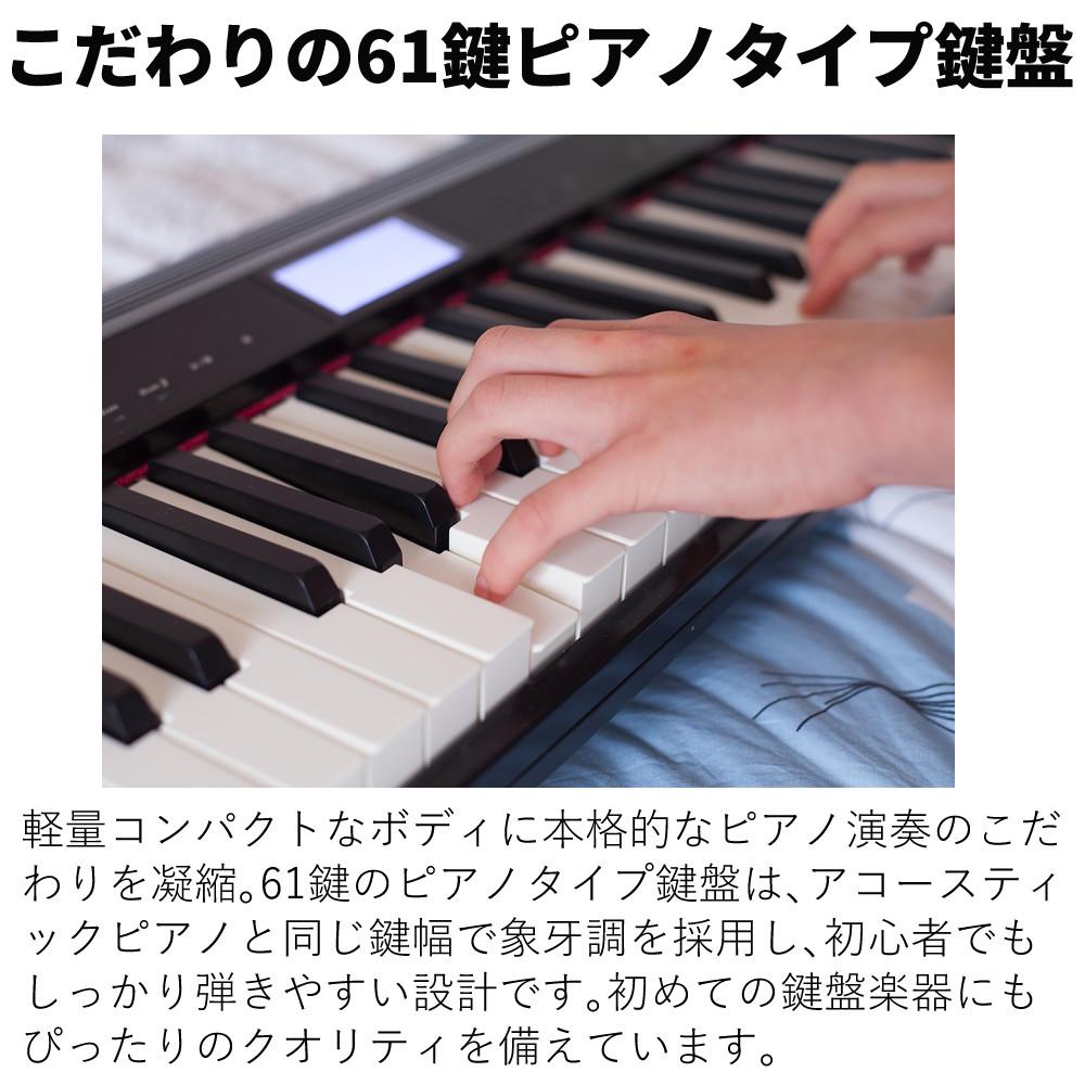 Roland ローランド GO:PIANO Entry Keyboard GO-61P  ラッピング不可