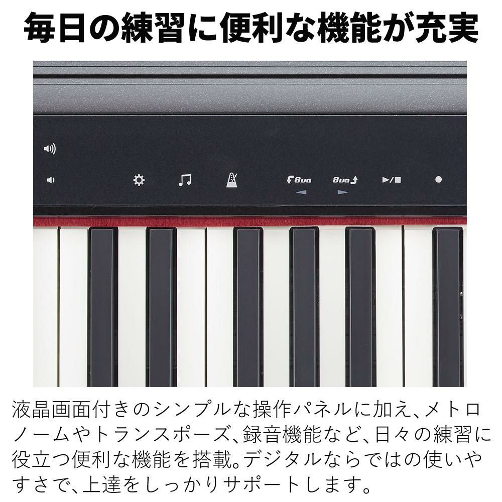 Roland ローランド GO:PIANO Entry Keyboard GO-61P  ラッピング不可