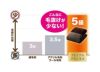 掛け敷き2点セット ディーブレス クレスカローレ 掛け敷き毛布セット シングル ブラウン ラッピング不可