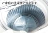 掛け敷き2点セット ディーブレス クレスカローレ 掛け敷き毛布セット シングル ブラウン ラッピング不可