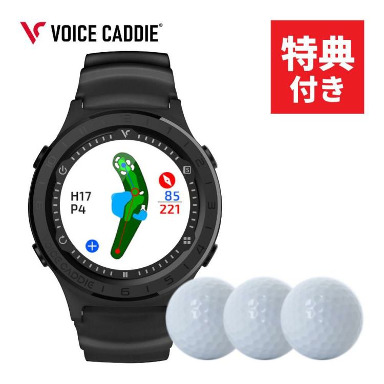 ボイスキャディ A3 腕時計タイプ ＆ ゴルフボール  3個  セット Voice Caddie GPS 時計  ゴルフ距離計