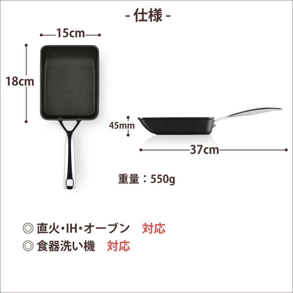 ル・クルーゼ TNS NEW エッグパン NC 18cm ルクルーゼ lecreuset 卵焼き 角型フライパン ノンスティック加工 直火 IH オーブン対応 食洗機対応