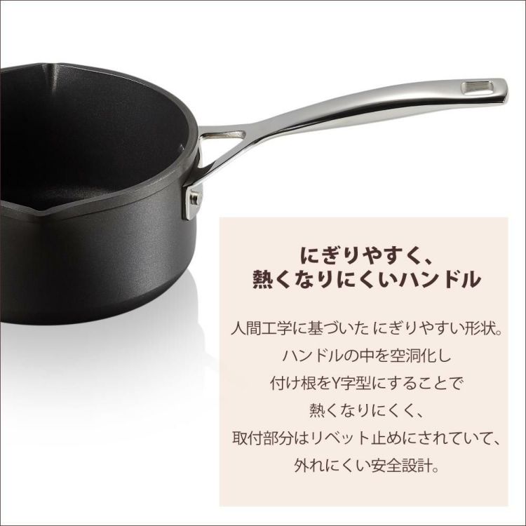 ル・クルーゼ TNS ミルクパン 16cm NC ルクルーゼ lecreuset 片手鍋 ノンスティック加工 直火 IH オーブン対応 食洗機対応
