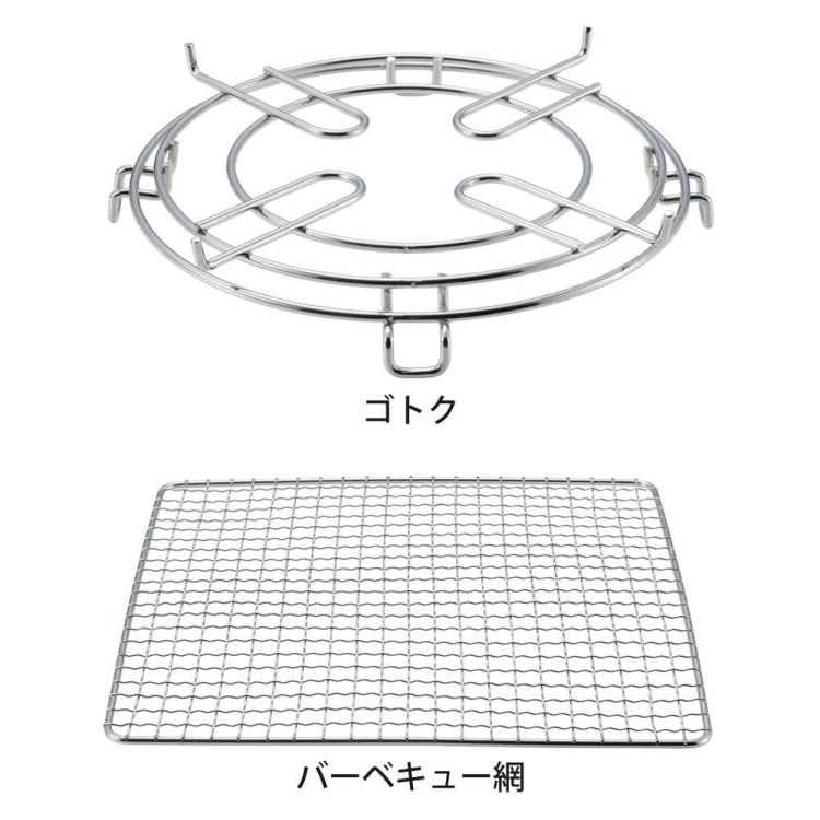 キャプテンスタッグ ポータブル 水冷七輪 オリーブ  BBQ 焼肉 屋外 UG-90＆収納ケース＆火ばさみ付き 3点セット ラッピング不可