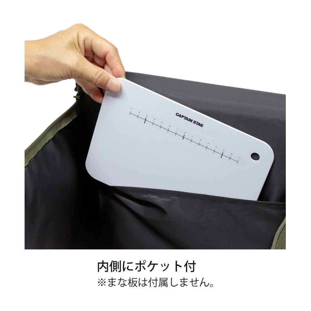 キャプテンスタッグ ポータブル 水冷七輪 オリーブ  BBQ 焼肉 屋外 UG-90＆収納ケース＆火ばさみ付き 3点セット ラッピング不可