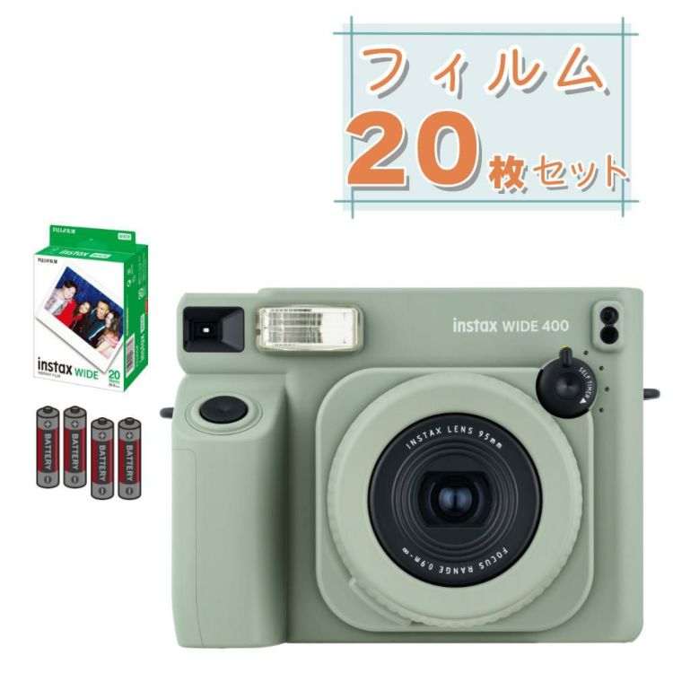 富士フイルム インスタントカメラ チェキ WIDE instax WIDE 400 グリーン フィルム20枚＆電池セット