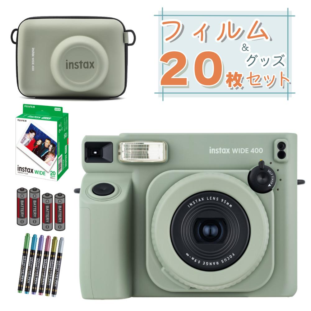 富士フイルム インスタントカメラ チェキ WIDE instax WIDE 400 グリーン  フィルム20枚＆ケース他合計5点セット