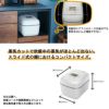 日立 炊飯器 ふっくら御膳 フロストホワイト RZ-V100FM W  ラッピング不可