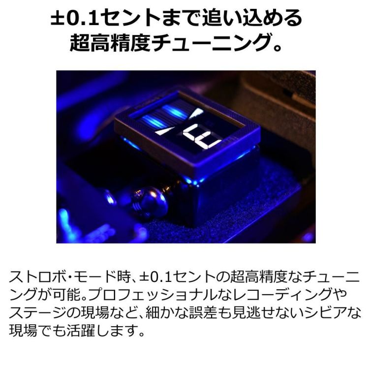 豪華10種から選べる特典 KORG  PB-XS BASS Pitchblack XS Bass CHROMATIC PEDAL TUNER ベース専用 チューナー ラッピング不可