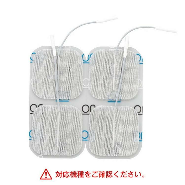 伊藤超短波 粘着パッドM 50×50mm 2袋まとめ 011178  メール便可：5点まで  ラッピング不可