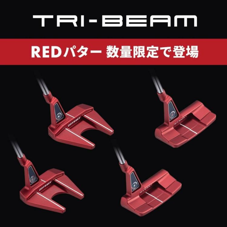 オデッセイ パター TRI-BEAM RED 34インチ #7/DW ダブルワイド  キャロウェイ ゴルフ