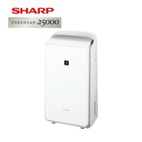 シャープ 衣類乾燥除湿機 CV-SH150-W ホワイト SHARP プラズマクラスター 衣類乾燥 除湿機