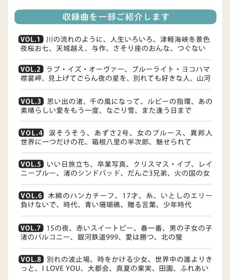 太知ホールディングス DVDカラオケシステム ＆ HDMIケーブル 3ｍ ＆ DVDカラオケ全集100 VOL1付き 3点セット ラッピング不可