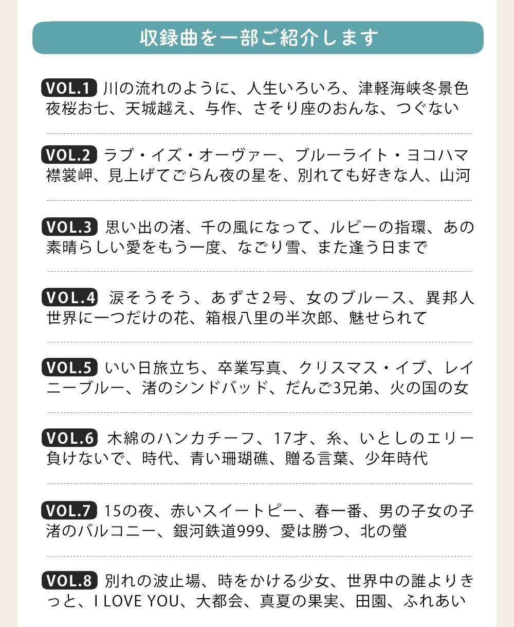 太知ホールディングス DVDカラオケシステム ＆ HDMIケーブル 3ｍ ＆ DVDカラオケ全集100 VOL1付き 3点セット ラッピング不可