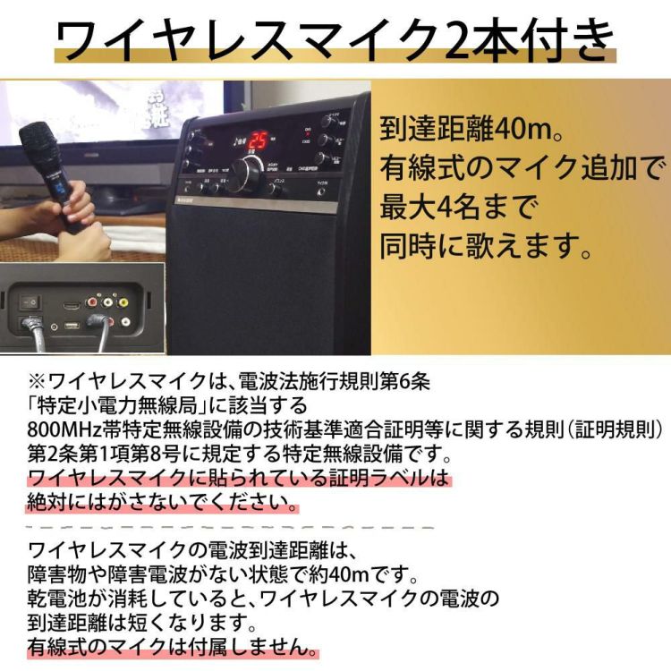 太知ホールディングス DVDカラオケシステム ＆ HDMIケーブル 3ｍ ＆ DVDカラオケ全集100 VOL1付き 3点セット ラッピング不可