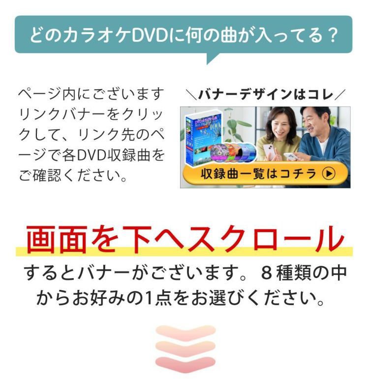 太知ホールディングス DVDカラオケシステム ＆ HDMIケーブル 3ｍ ＆ DVDカラオケ全集100 VOL1付き 3点セット ラッピング不可