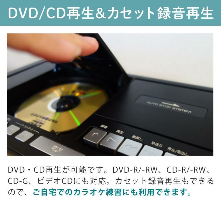 太知ホールディングス DVDカラオケシステム ＆ HDMIケーブル 3ｍ ＆ DVDカラオケ全集100 VOL1付き 3点セット ラッピング不可