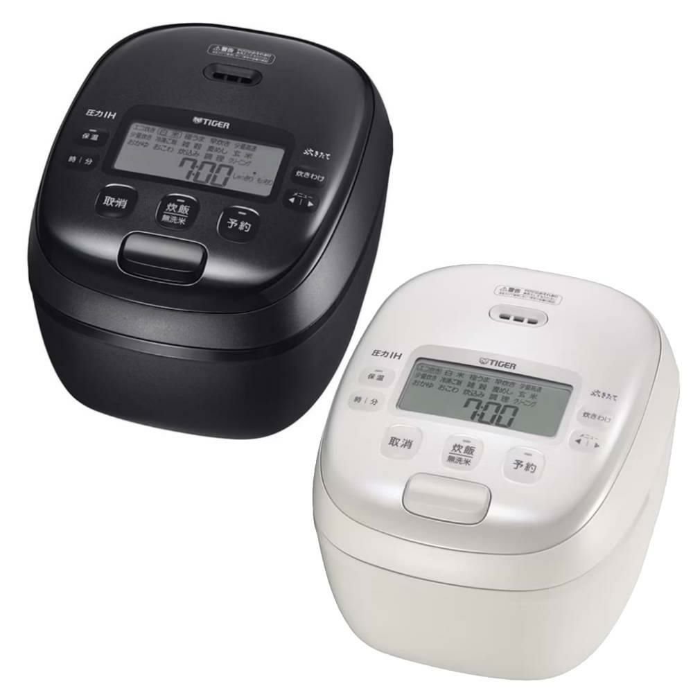 タイガー魔法瓶 圧力IHジャー炊飯器 5.5合炊き JRI-B100  ブラック ホワイト ラッピング不可