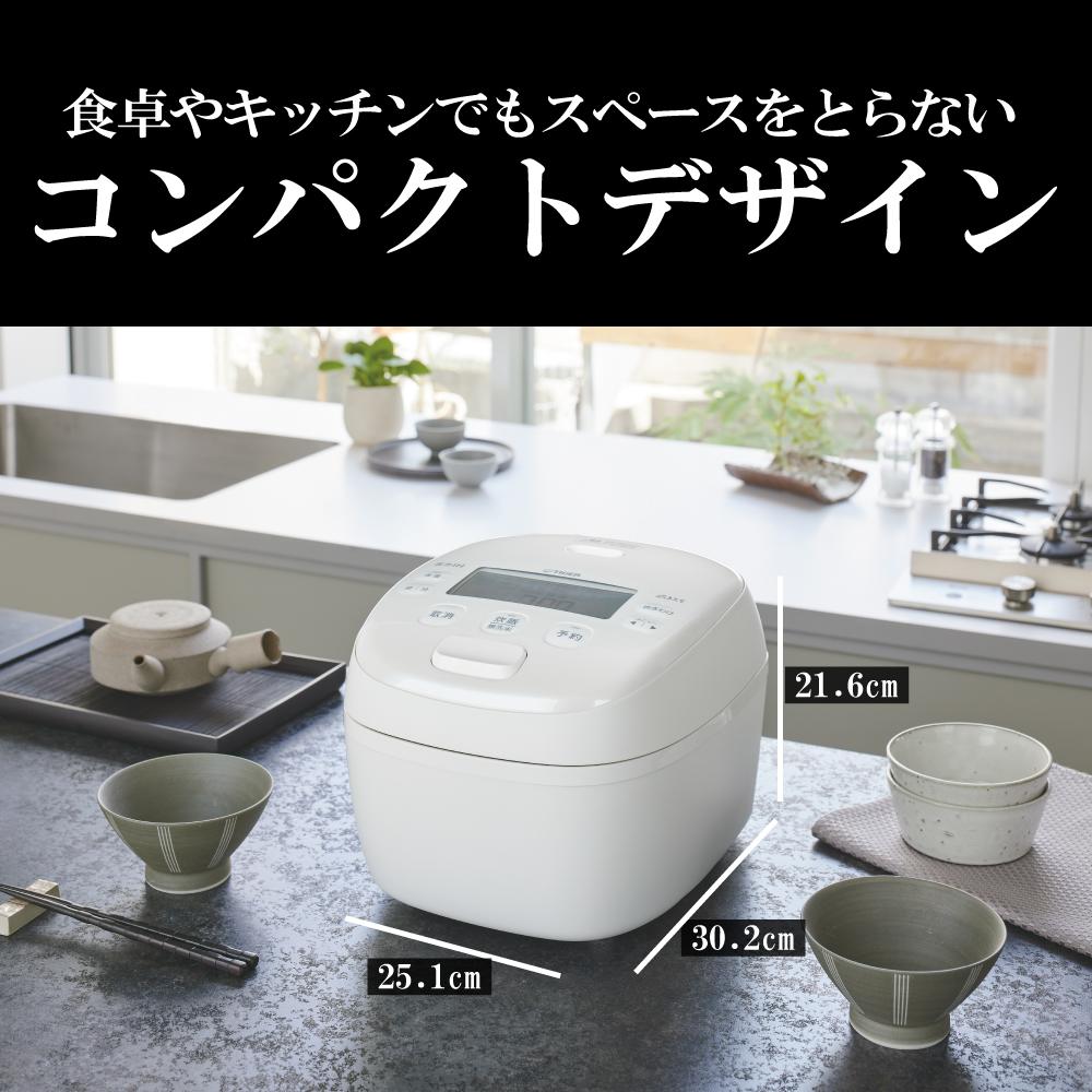 タイガー魔法瓶 圧力IHジャー炊飯器 5.5合炊き JRI-B100  ブラック ホワイト ラッピング不可