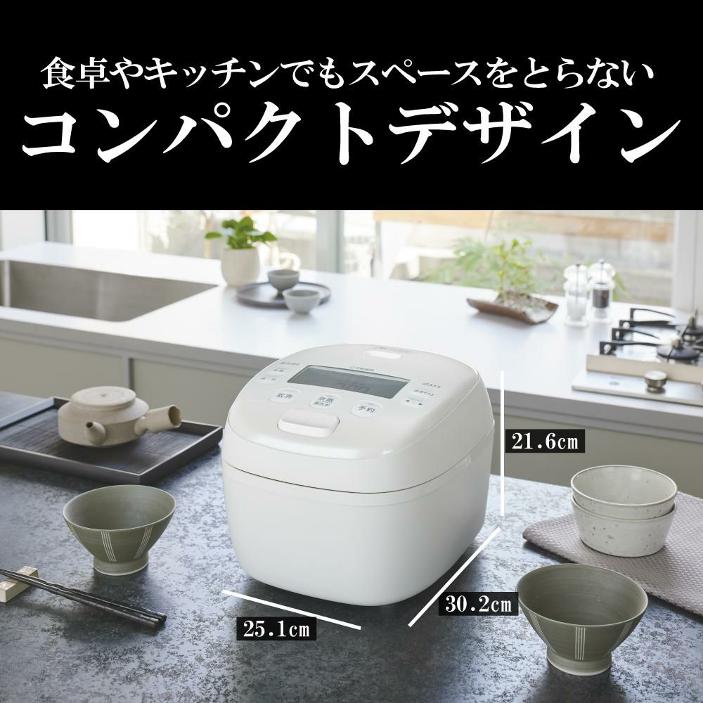 タイガー魔法瓶 圧力IHジャー炊飯器 5.5合炊き JRI-B100  ブラック ホワイト ラッピング不可