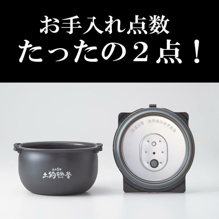 タイガー魔法瓶 圧力IHジャー炊飯器 5.5合炊き JRI-B100  ブラック ホワイト ラッピング不可