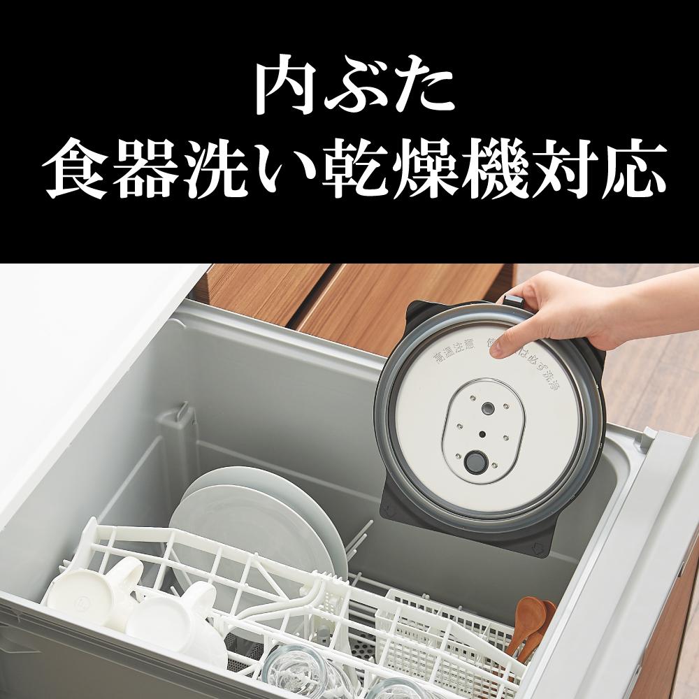 タイガー魔法瓶 圧力IHジャー炊飯器 5.5合炊き JRI-B100  ブラック ホワイト ラッピング不可