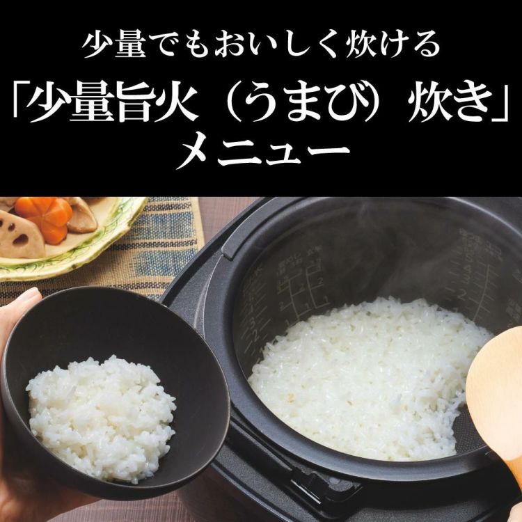 タイガー魔法瓶 圧力IHジャー炊飯器 5.5合炊き JRI-B100 ブラック ホワイト 北海道米ゆめぴりかセット ラッピング不可