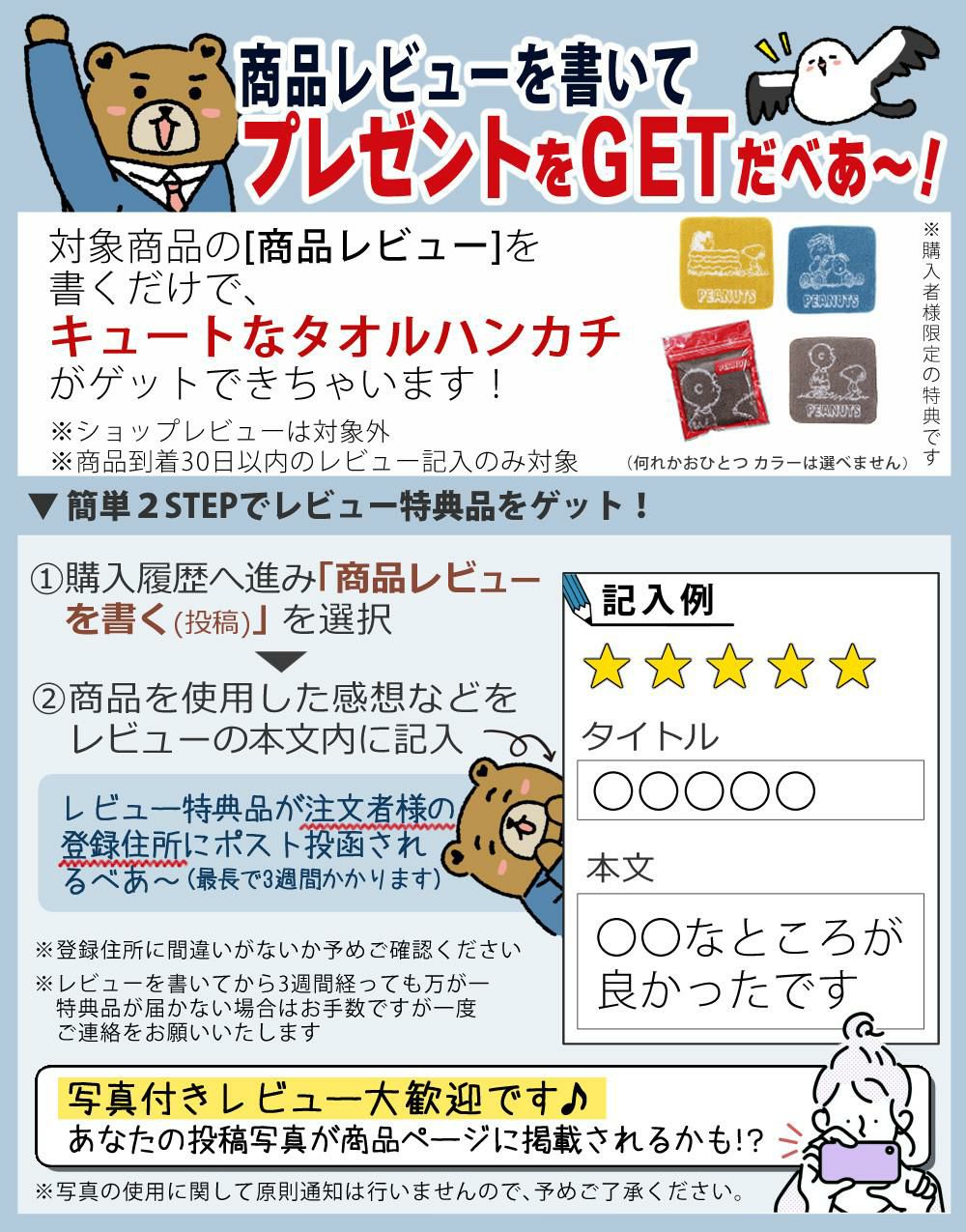 日繊商工 cocochiena ココポンチョ ベビー キッズ バスローブ ポンチョ アイボリー グレー