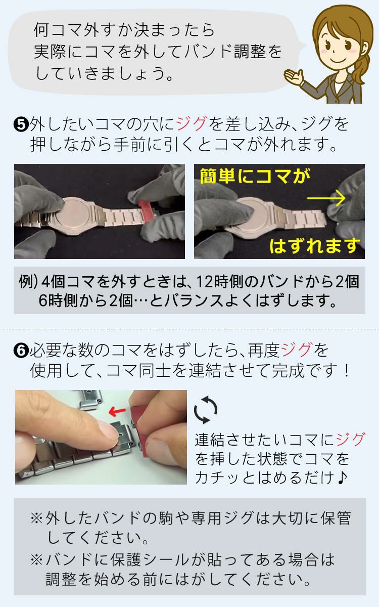 選べる特典付  カシオ ウェーブセプター ソーラー電波時計 メタルバンド ブラック シルバー メンズ 国内正規品 WVA-M640D-1A3JF