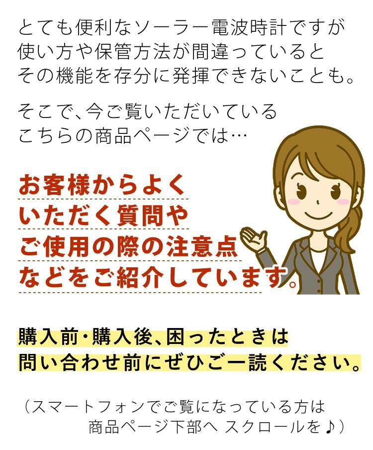 選べる特典付  カシオ ウェーブセプター ソーラー電波時計 軽量チタンブラック メンズ 国内正規品 WVA-M630TDE-1AJF