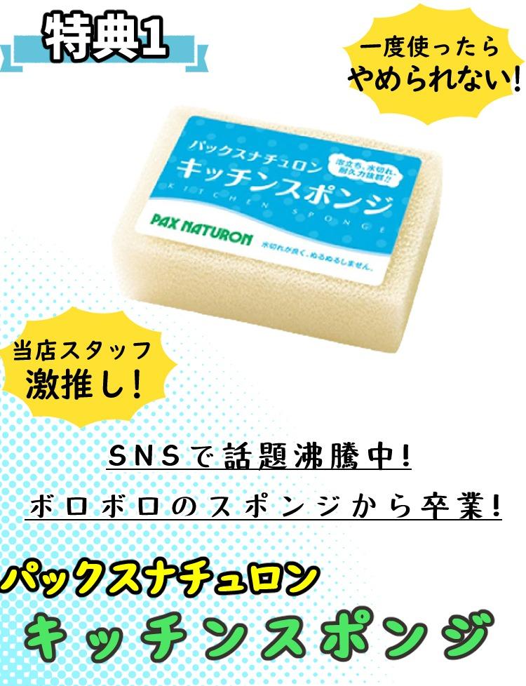 ユアサプライムス 単機能レトロレンジ PRE-702B 50Hz 東日本専用 50Hz地域専用 17L 特典付き ラッピング不可