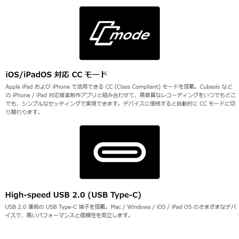 スタインバーグ steinberg オーディオインターフェイス USB IXO12