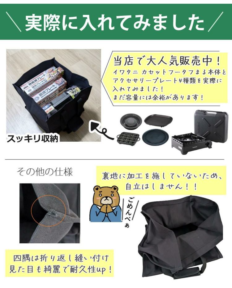 ギアバッグ 大容量 多用途 コンテナ 収納 トートバッグ 64L ラッピング不可